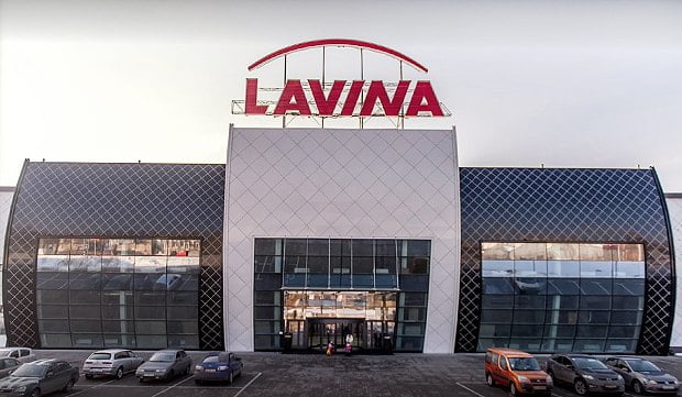 Lavina Mall