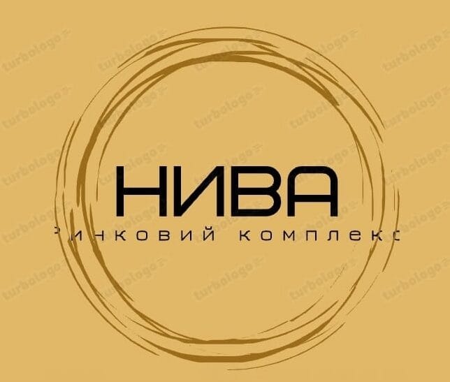 Nuva